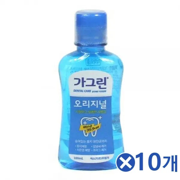 휴대용 가그린 오리지널 100mlx10개 가글액 치약대용 가글액 가글형 가정용가글 간편한구취제거 구강관리 구강케어 구취 구취제 구취제거 구취제거제 리필가글 사무실가글 상쾌한 상쾌함 순한냄새 순한맛 업소용가글 여행용가글 여행용품 일회용가그린 일회용가글 입냄새제거 입속청결, 본상품 선택