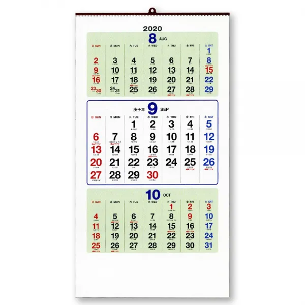 2021년 3단 숫자 벽걸이 달력 삼단숫자 캘린더, 3단 숫자 이삿날