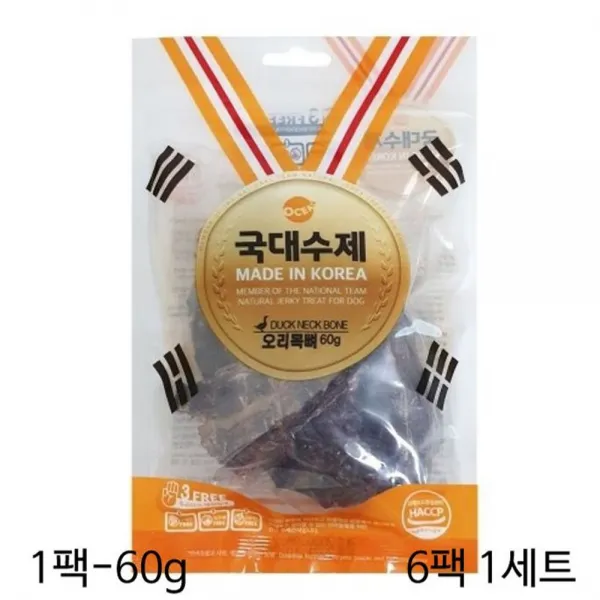 국가대표 오리목뼈 댕댕이 껌군것질 애견수제간식 댕댕이 껌 여섯Pack 한개묶음 즐겁고 기쁜쇼핑 +14857뒨믈+ 반려견 용품 강아지 개껌, 푸짐한정성발송