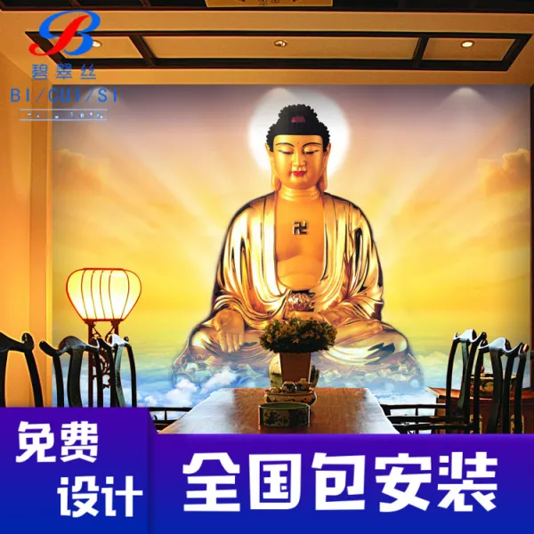 거실벽화 3d 여래불 조상 벽지 불당 응접실이 있다 병풍 대형 뮤럴 둔황 입체불 닮다 호텔 기함 2352765772 심리스 에코 섬유 천