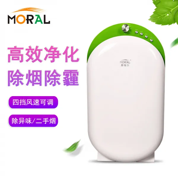중형공기청정기 공기정화기 가정용 미세먼제거 PM2.5간접흡연 포름알데히드제거 냄새제거 음이온 산소까페, T01-에메랄드그린