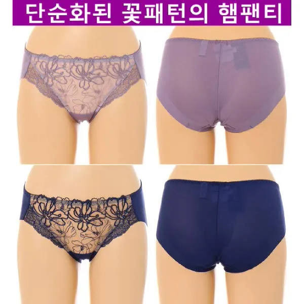 [현대백화점][비너스] 손으로 그린 듯한 단순화된 꽃패턴의 햄라인 팬티 VPTB710H