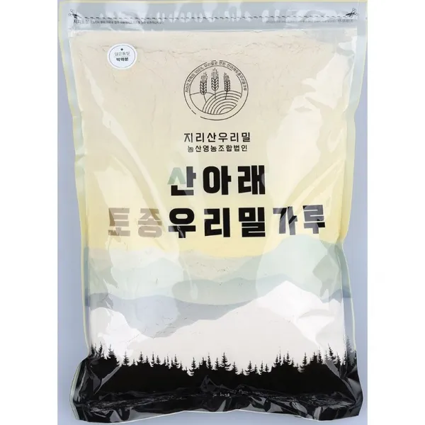 2021년 햇밀!! 조경밀 백밀/통밀가루(강력분), 1kg, 조경 통밀가루