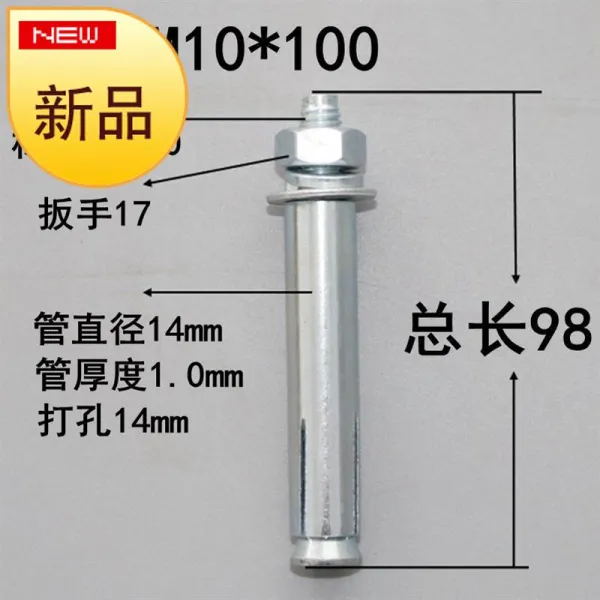 금속 에어컨 I철 국표 M6 8090 개 /가방