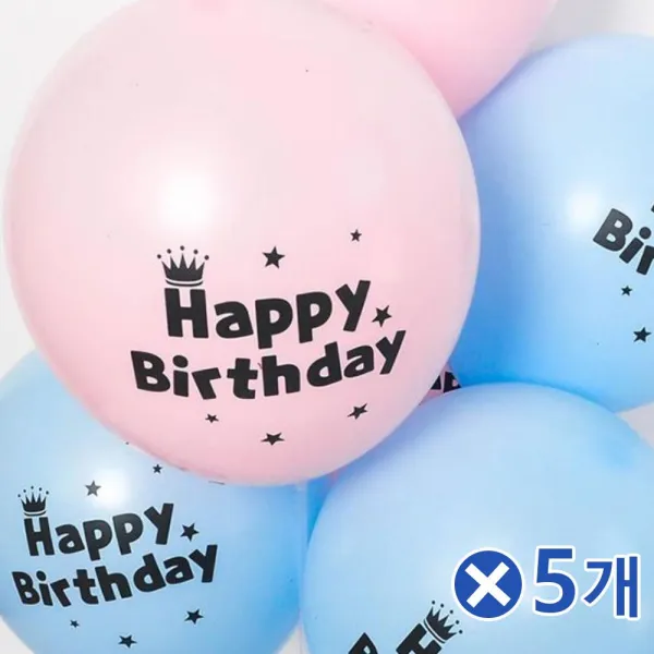 Mix컬러데코벌룬 삼십센치 십pcs 다섯피스 + 61272텁총, 이 상품이 마음에 들어여