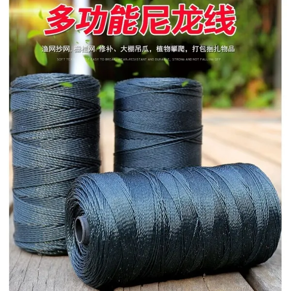 끈 묶 기 끈 나일론 끈 내 마 아웃 도 어 짜 임 끈 묶 기 끈 폴리에틸렌 플라스틱 끈 가 는 줄 검푸른 9 줄 한 묶음