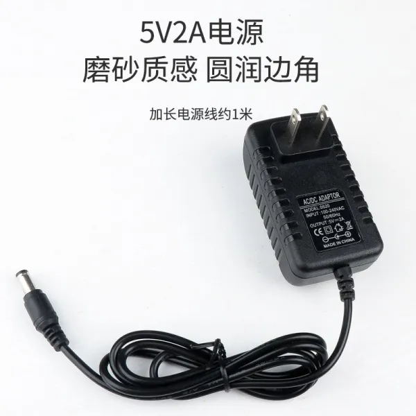 배선자재 12V2A5V24V18V 직류 전원 변압기 50 60HZ 만족하다 흐름 파워 스위치 2918926885, 5V2A 전원