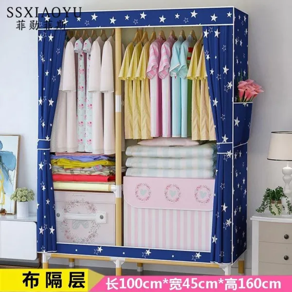 달꿈상회 이불을 펴다 의 전용 이부자리 피 요리사 면이불 가케이스 찬장 침실 정리 대용량 간절기, 08블루별이총총한하늘(분포하다2문필요로함스스로조립