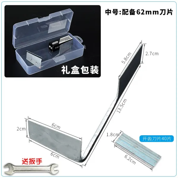 기타수작업공구 문지를필요없는 도자기공예 교환가능 면도날 공구 열쇠복제 수공예제작