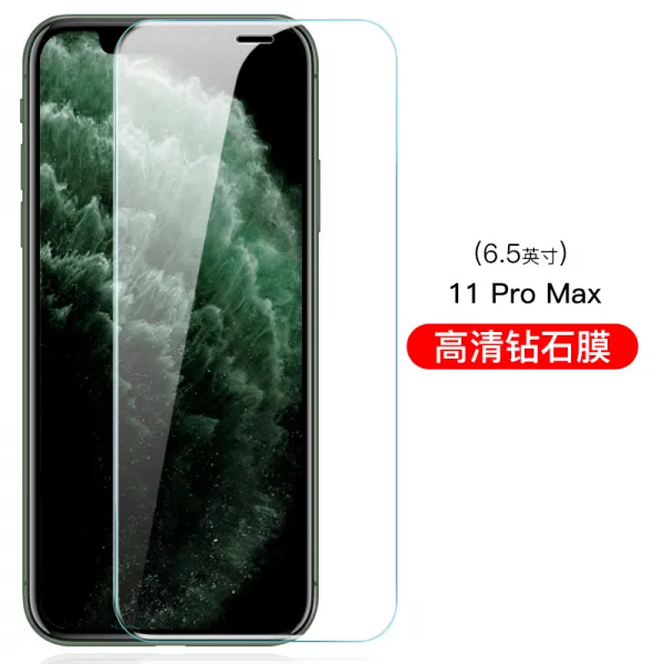 강화유리 포스 폰11 강화필름 11pro 휴대폰 xmax 전면 커버링 풀백 폰x 레임덕 방지 iphon 블루레이 프로스, 1