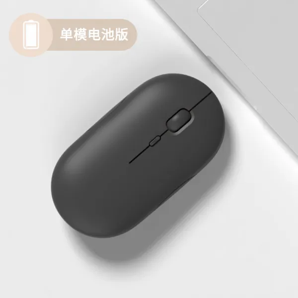 샤오미 마우스 무선 마우스 블루투스 무선 마우스 음소거 귀여운 여자 충전은 Xiaomi 애플 델 레노버 노트북에 적용 할 수 있, 흑연 블랙 - 단일 모드 배터리 모델, 공식 표준