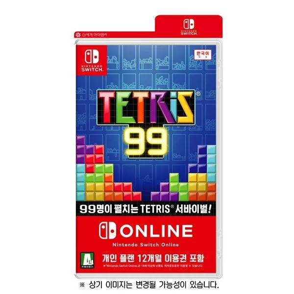  신세계tv쇼핑 닌텐도 스위치 테트리스99:온라인패키지 200027484