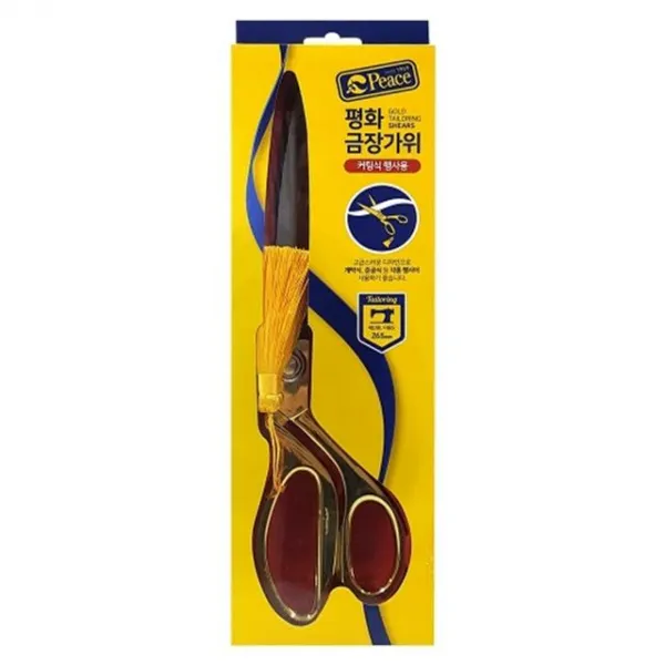 o0l0o금장가위 재단가위 평화 커팅식 준공식 개막식행사o0l0o, 본상품선택