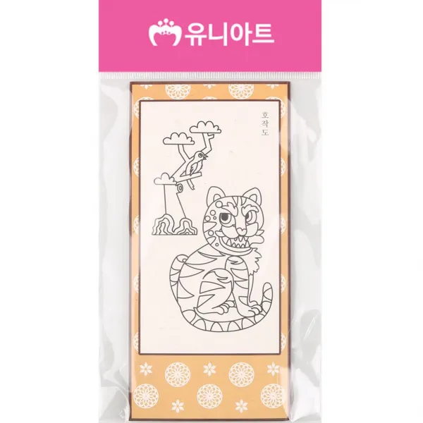 나만의병풍만듦 디아이와이 폭민화