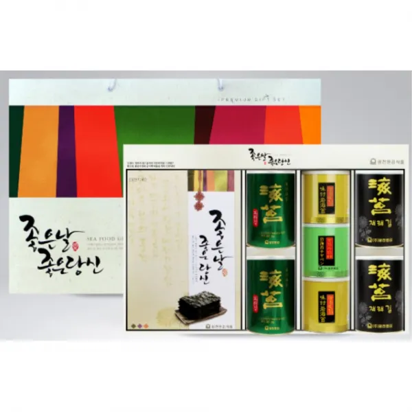 명절선물 명품원김 영양좋은 선물세트 M 신정 크리스마스 동료 방학 연락 답례 혼술 단일상품