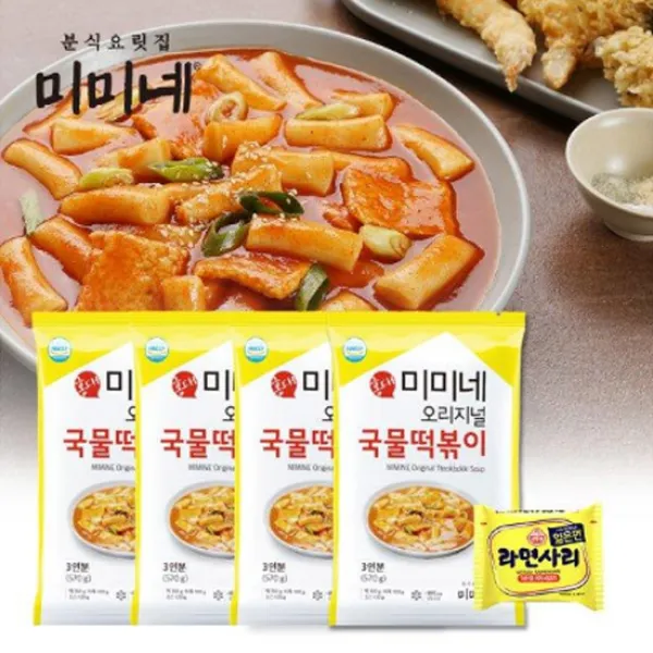 미미네 오리지널 국물떡볶이 3인분 570g 4팩