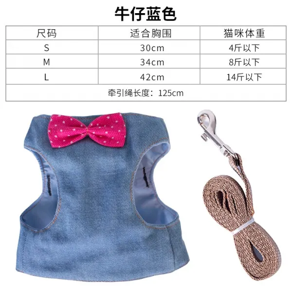 끈끈이 조끼식 발버둥 목줄 산책 어깨끈, 데님 블루, L가슴침받이 42cm