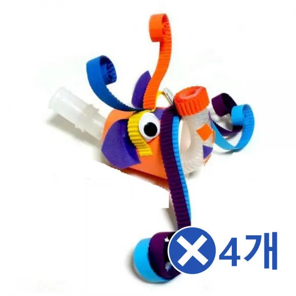 ksw85675 외계인 나팔 장난감 만들기x4개 교구세트 oh232 만들기수업, 단일상품