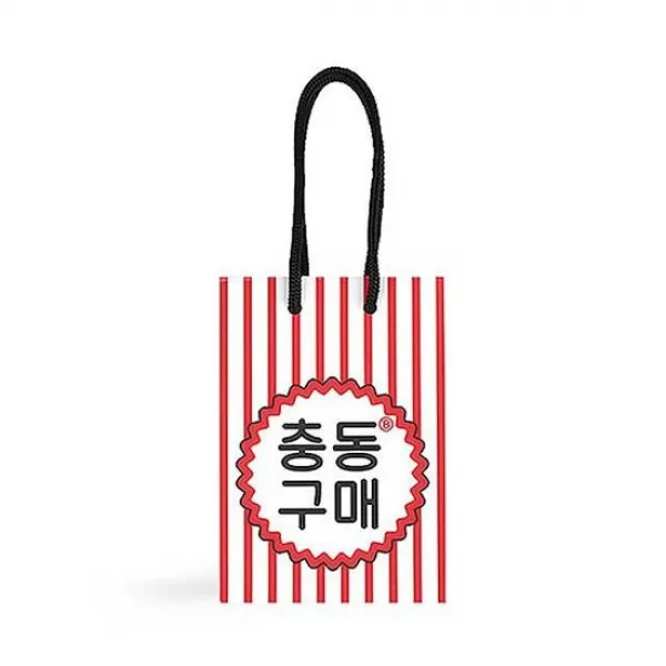충동구매 쇼핑백 XS 3매 Set