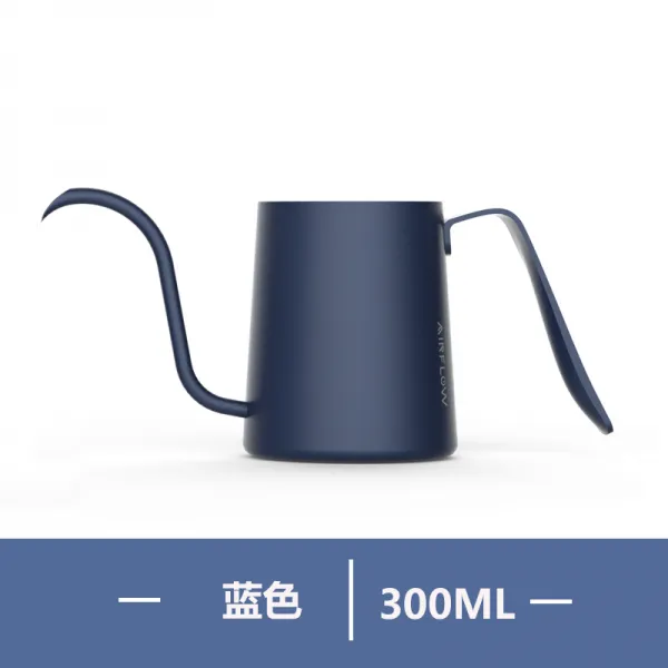 AIRFLOW 핸드드립주전자 원두커피포트 드랍커피 홈 카페, 프 러시안 블루 300ml 스팟