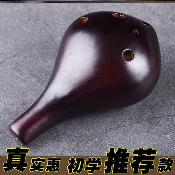 오카리나 도훈 티아나 취미 작은도적 팬던트 짧은입 미니 유행하는 기숙사 세라믹 정교한 거친도자기 독학, T07-K19-Q76-훈제 [ 연주 ] 앤티크스타일 점