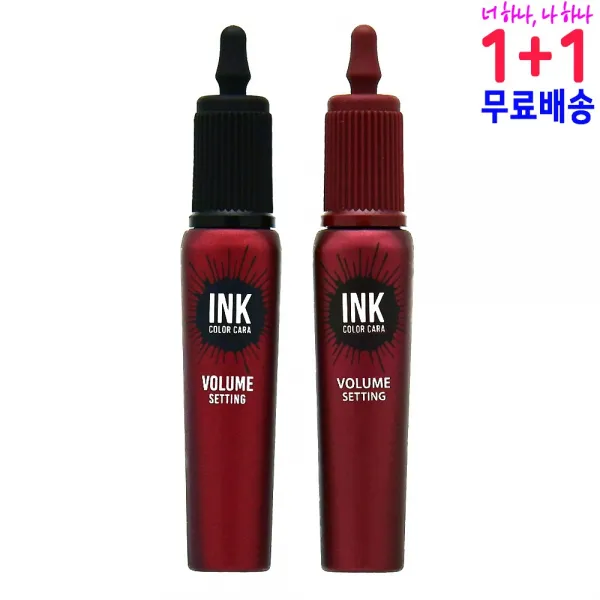 페리페라 잉크 컬러 카라 (택1) 1+1, 1set, 008 핑크초콜릿