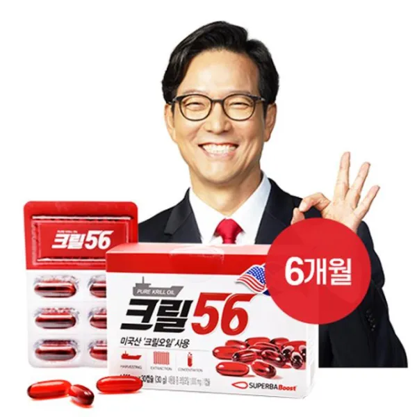  함익병 크릴오일 크릴56 30캡슐 30일분 *6박스 Fda등재원료 단일상품 단일상품