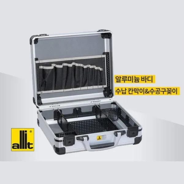 잠금 알루미늄 하드케이스 공구박스 케비넷 스틸공구함 공구함추천 적재함공구통