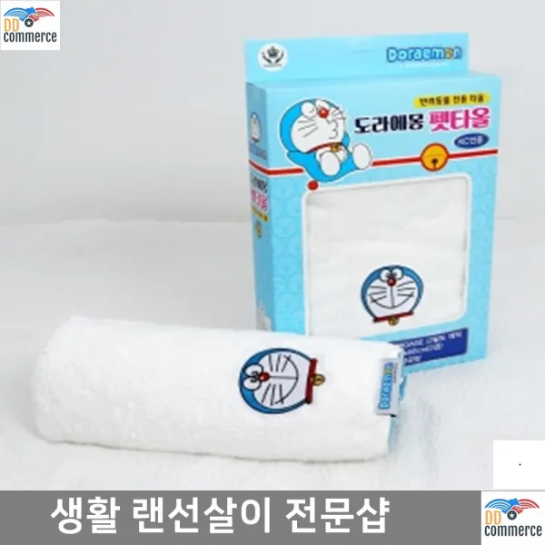 타월 목욕후자연건조 도라에몽 펫타올L 프렌치불독 불독 비숑