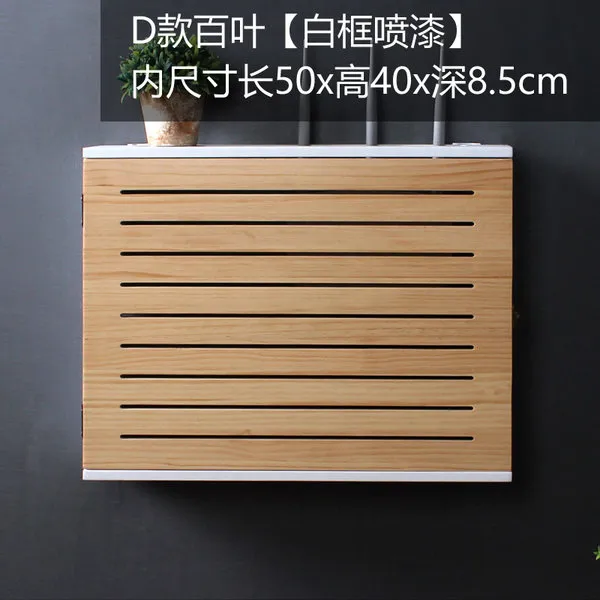 벽콘센트가리개 분점함커버 세대분전반 콘센트 커버, C 50 x 40(내부 사이즈49 x 37 )