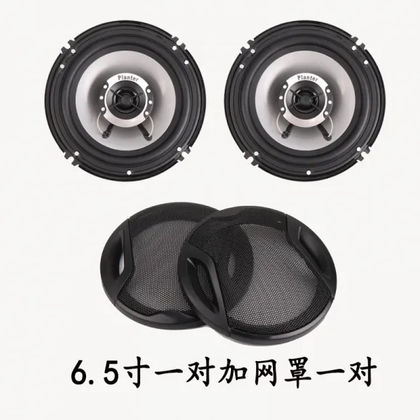 폴크스바겐 폴로 래 마이 텅 제다 뒷문개장 저음포 자동차 스피커 65인치 앞, 65한쌍 그물코
