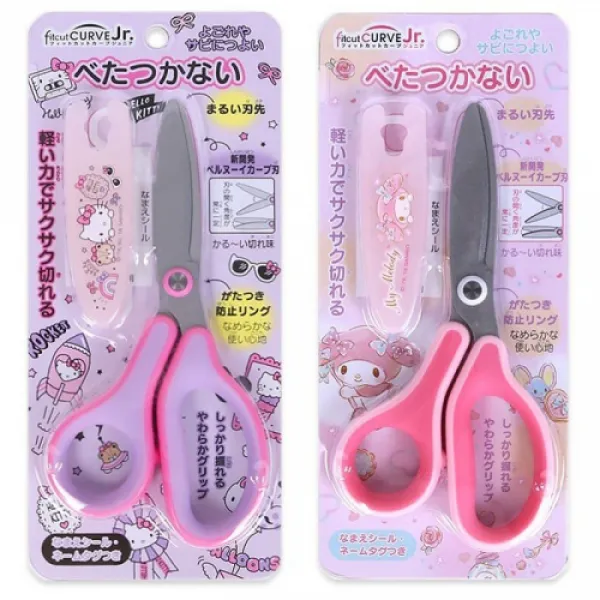  바보사랑 헬로키티/마이멜로디 안전캡 가위 헬로키티드림