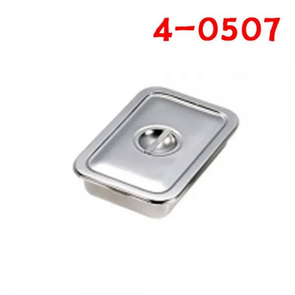 평개부밧드 7절 4 0507 255x165x50mm 뚜껑밧드 Nnrc 1개 1개