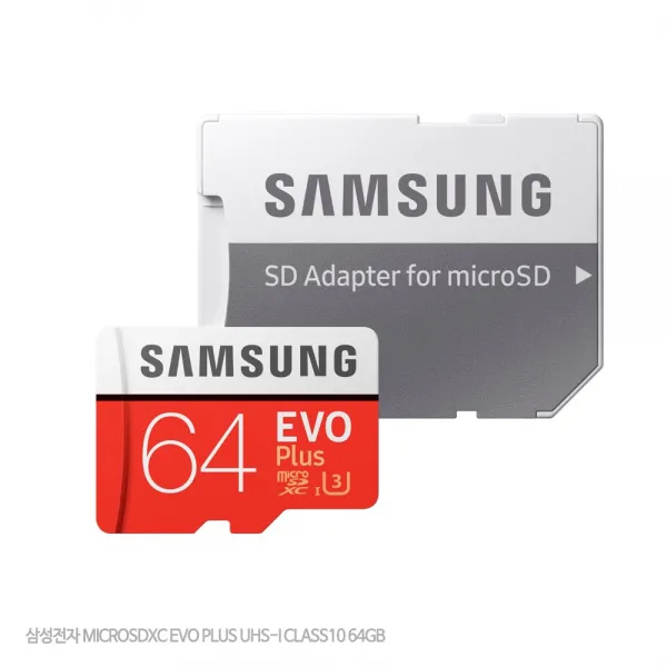 Fs 삼성전자 Microsdxc Evo Plus 64gb Uhs U3 Class10