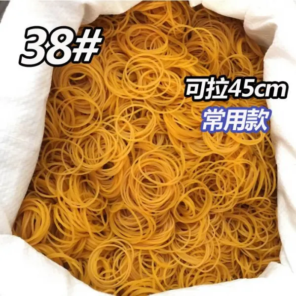 면고무밴드 공업 사용 하이 스판 머리밴드 권 재무 동이다 돈 강 끊임없이 늘이다 가죽북커버 사무용드 튜브 38 상용 타입 100 G 룩 대략