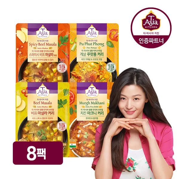 [티아시아키친] [티아시아] 전자레인지용 커리 파우치형 카레 4종 170g X8개, 선택:01_치킨2+비프2+게살푸팟퐁2+스파이시2