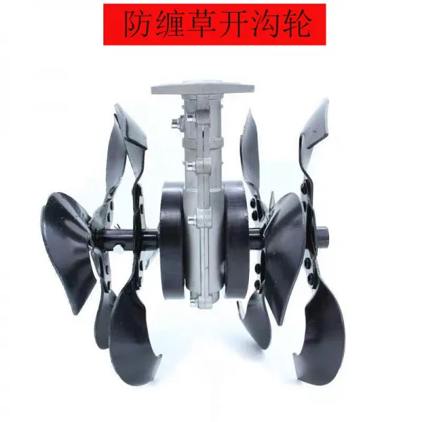 농기계 잔디깍기기계 부속품 소형 경운기 제초 국다용도 도랑파기 농촌용 밭고르는 륜, T15-얽힘방지 틈 이 벌어지다 총성