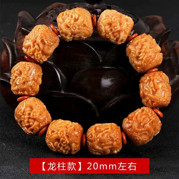 남자악세사리 조각 천연 풍화 불교 보리자나무 팔찌 재물신 비휴 재물을부르는 남성 염주 선물