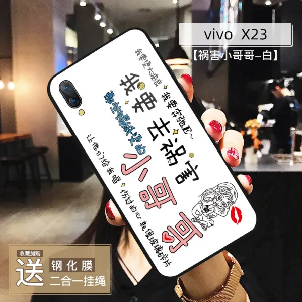 VIVOX23 핸드폰케이스 보호케이스 X23 환채판 강화 유리 케이스 미러 소프트케이스 V1809A 개성 맟춤제작