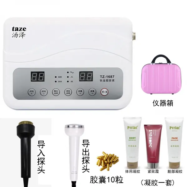 티타늄금 초음파 가져오다 얼굴 리프팅업 가정용 페이스 마사지 내보내기 때문이다 청결 보정 미용원, 외톨이 있음 내보내기 때문이다 （젤라