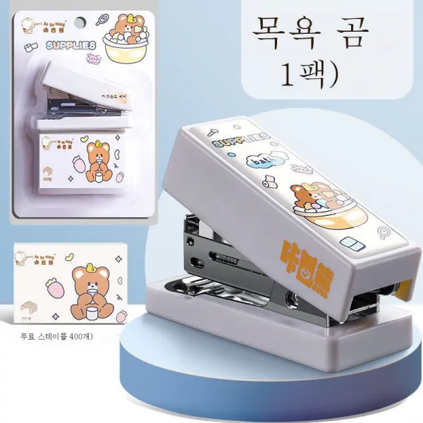 호치키스 INS 스몰 통일 캐릭터 미니용 휴대용 배달 호치키스 다용도 수동장착주문하다, 입욕 곰 (화이트)
