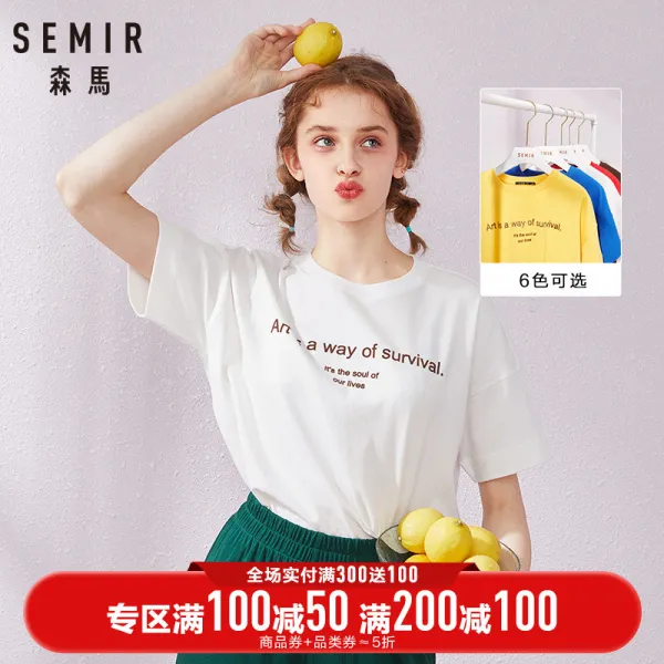 TS118048 여성티셔츠 여자티셔츠
