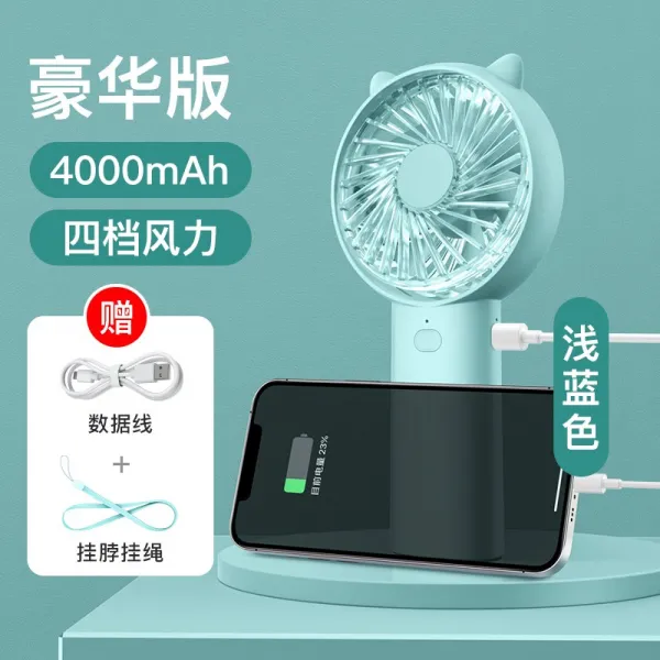 Usb 손잡이 휴대식 미니 휴대용 충전가능 소음방지 대풍력 기숙사 디럭스 판 라이트블루 가능 불다 대략