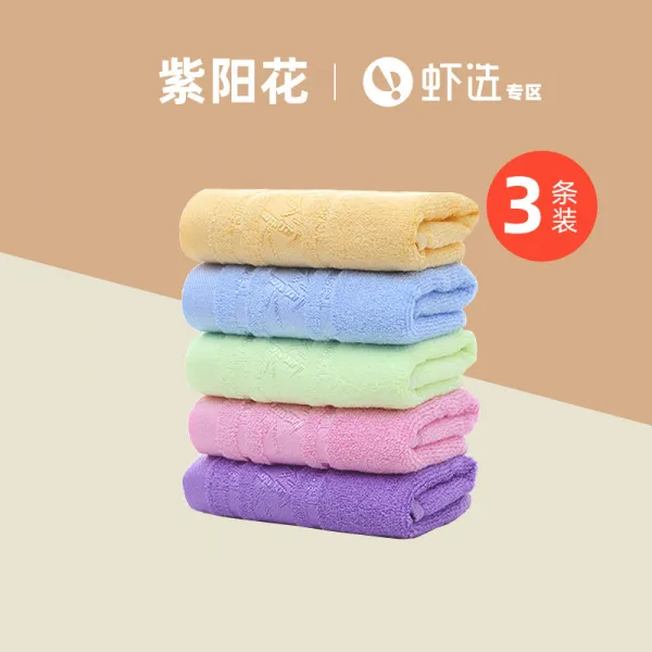 수건 순면보다 편리한사용 대나무섬유 타월 세수 샤워 가정용 성인 남녀 소프트 물흡수 털빠지지않는, T17-이팔청춘 2개(그린+브라운), 기본