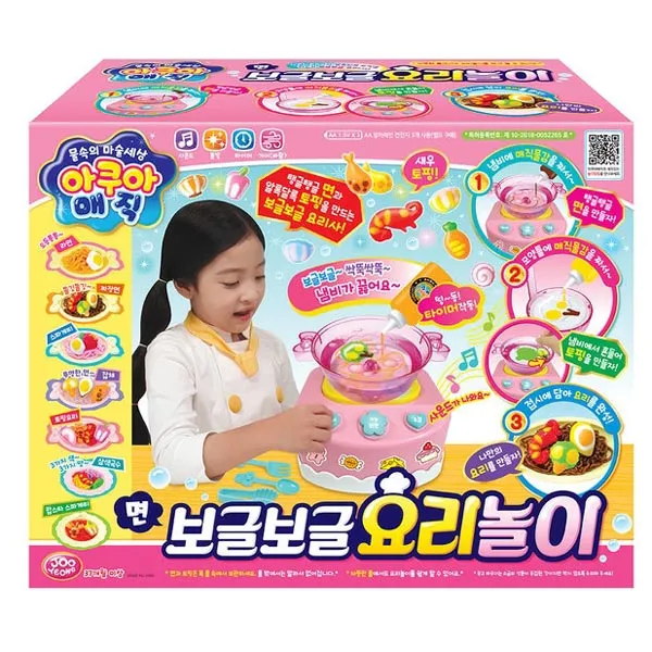 아쿠아매직 보글보글 요리놀이 세트, 혼합색상