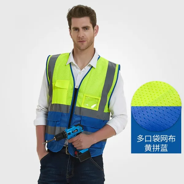 싸다팡 그물천 코트 교통 시공 일정 네온 엘로 환경 미화원이다 리플렉터 옷