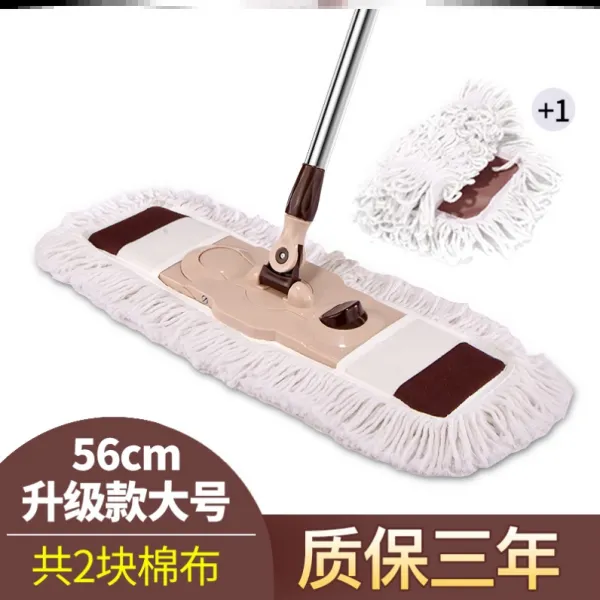 지호몰 침실 전용 무명실 손잡이 가정용 타일 곧다 땅 쓰기 좋다 시 상고머리, 56cm 중간사이즈 업그레이드 2블럭