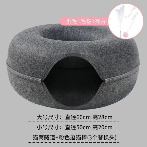 고양이우리 터널 사계절통용 고양이 숨다 고양이집 겨울보온 밀폐식 토끼 고양이놀이기구 도넛튜브 둥지, T05-사계절 고양이터널 블랙고양이놀이봉3벌 대체, C01-스몰 고양이터널 둥지 8근