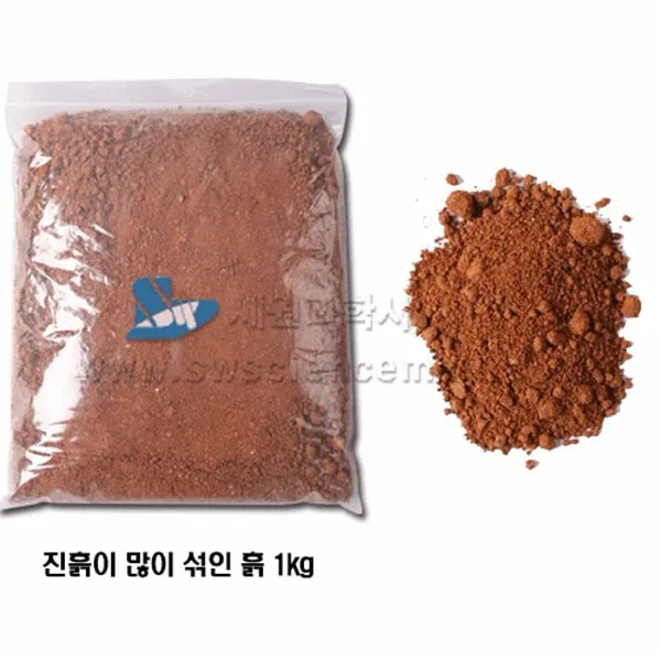 물빠짐 비교실험기 재료(모래 진흙 선택사항)_39480, 모래1kg