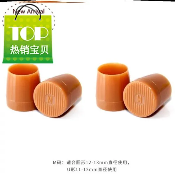 신발 견디다 진동함 신a 타입 이상한 소리 하이힐 슈즈 따르다 소음방지 고양이 오래사용 뒷굽 리필 매트 원형 L44 블랙 S사이즈 3쌍